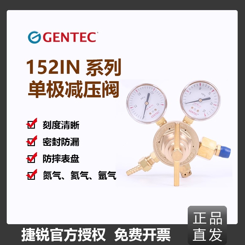 泰州代理